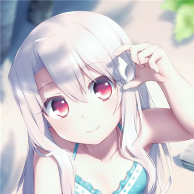 Watch Me Ne Ne  - Vip[40dj_com]