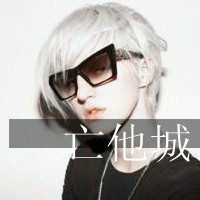 【越鼓】I Your The Gummy Bear - Keebin 2023 Remix