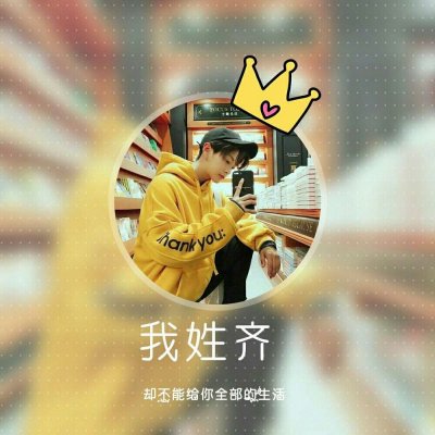 流浪歌-陈星++DJ志坚+LakHouse