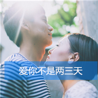 闻人听書 - 一笑江湖 (DjNiko Electro Mix 国语女)