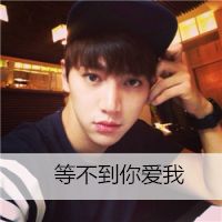 海来阿木 - 来跳舞 (DJwave Mix) 越南鼓