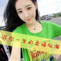 陈文非 - 孤独颂歌 VIETJ X DAZH X TUSO 2023 REMIX 越南鼓