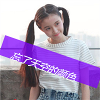 [独家]听你说_DJHouse打碟版