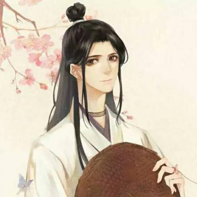【越南语】Mình Cùng Nhau Đóng Băng - Maxdian 2023 Remix