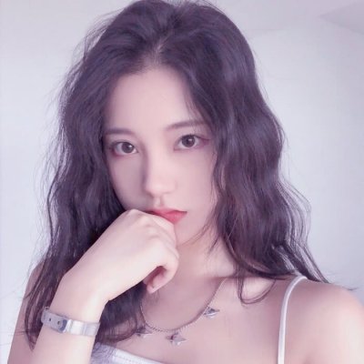 【越南语】RANG EM MAI O BEN - BICH PHUONG(DNG 2023 Mix)