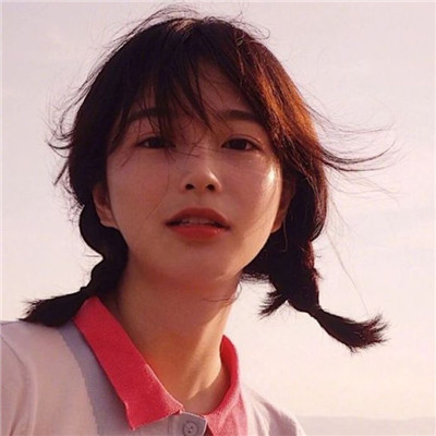 【越南语】Tung Duong - Ngay Chua Giong Bao (Future 2023 Remix)