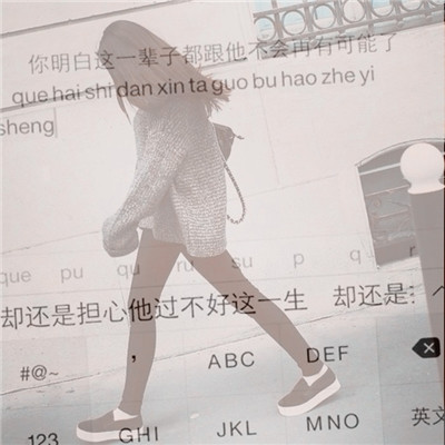 【越南语】Waiting For You - MONO x ThienMatthew 2023 Mix