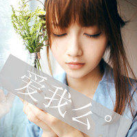 【越南语】Anh Yêu Em Cực - 23 Con Mực Mr.Phiêu 2023 Remix