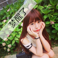 越鼓 世纪Bacia Me  DJ Khang JBIN修改