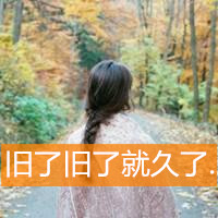 【湘系迷幻】气氛迷幻-说唱 第四期(DjJason-Mix 2024)