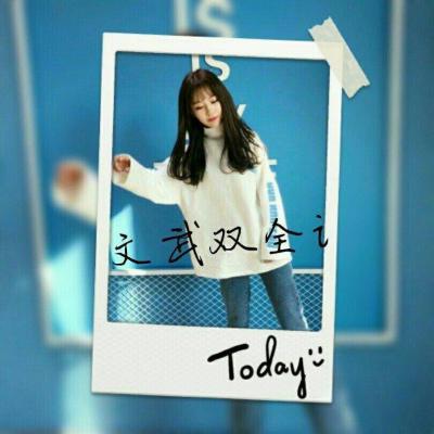 只对你有感觉(桂林Dj小Z LakHouse Rmx 2024)