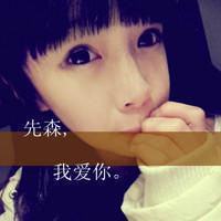 [独家]爱死了昨天_DJHouse打碟版