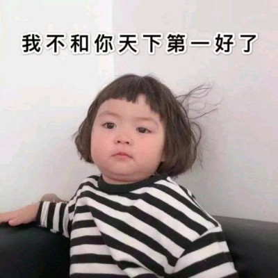 DJ健锋-小林订制【别怕我伤心宝贝宝贝】抖音全中文LakHouse慢摇篇
