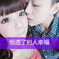 [独家]让我欢喜让我优_DJHouse打碟版