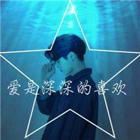 莫叫姐姐-不该用情(Dj小KProgHouseMix)粤语
