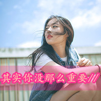 蓝心羽-寂寞烟火(DJ阿遣ElectroRemix2K22)