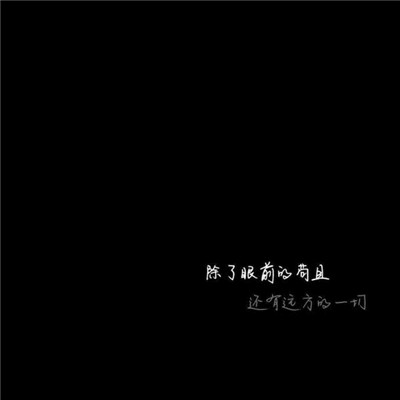 阿冗 - 与我无关(Dj小曹 ProgHouse Rmx)