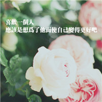 六靖DJ刘波-全国语Electro我看到天空突然雷鸣闪电抖音热播车载慢摇串烧大碟