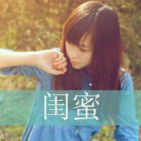 若生命等候中英文慢摇嗨串贺中秋  DJ杜杜Mix