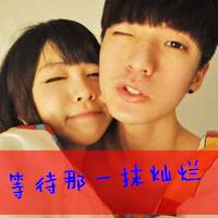 DjBos-全英文LakHouse音乐打造欧美档次第二季车载专辑串烧