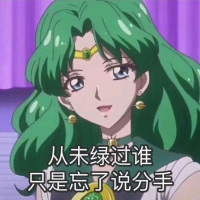 《凤舞九天·经典再现》村口不能集合了_水泥已经扛不动了-嗨音雷虎