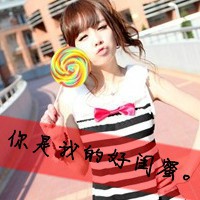全中文怀旧Electro风格系列串烧 DJKENNY文仔
