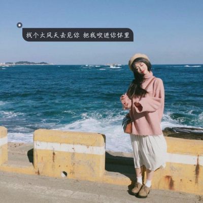 全网最火爆.抖音.热播.动感.潮流.超炫.说唱精装版