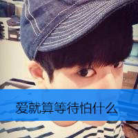 竹子咚咚鼓说唱第五期（Dj鲨鱼 FunkyHouse Mix）