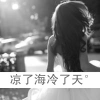 处女作玛田鼓&越南鼓一齐感受高档英文舞曲慢嗨节奏 本人自用 增城LAY良