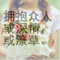 抖音快手热播中文国语(打工人打工魂)时尚摇摆节奏慢摇串烧 DJFany