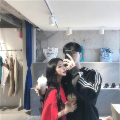 138- Xin Say-Myn Remix