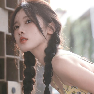 Anh Chinh La Nguoi Em Yeu - Milano Remix