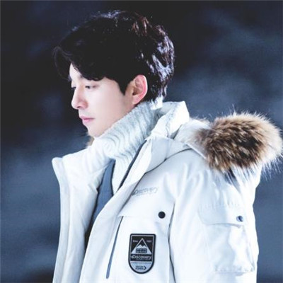 Bad-Boy