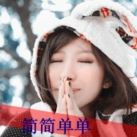 半吨兄弟《我这一生_孤城浪子_我好喜欢你_一生回味一面_口是心非》首首好听