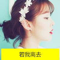 祝湖南DJ阿武生日快乐越南鼓重鼓串烧 重庆DJ雷琦