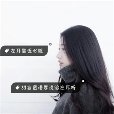 经典DJ版【龙的传人】曲曲好听爆了
