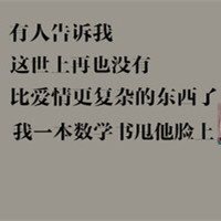 DJ学刚-全中文club国语祁隆作品大合集DJcandy舒适车载DJ串烧