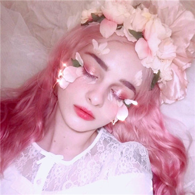 The Night - Bee X HungBee Remix