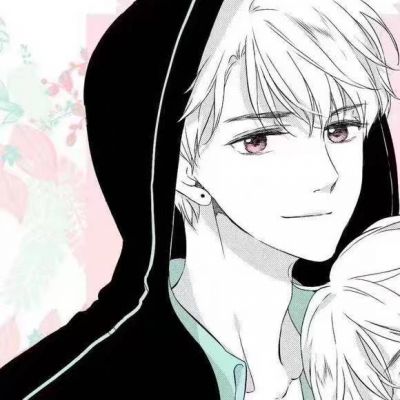 Save Me - Pice Remix