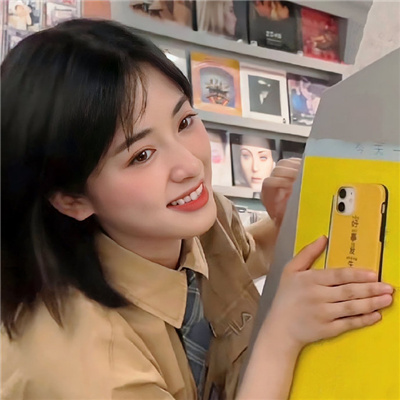 Qua Banh HD Dino Remix