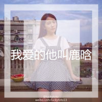 私房主打让我一次爱个够李白强劲电音串烧 清远Dj嘉威