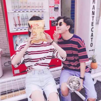 My Neck My Bank - Cukiu Remix