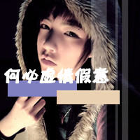 裘海正 伤感专辑20首动听情歌车载大碟①(星晨音乐)