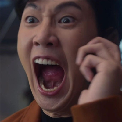 Feel ft Oh My God