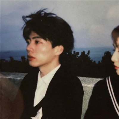 EM IU (VIETTHOANG X ICONIC Mix.)
