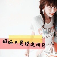 和天下Dj柠檬-打造那女孩对我说勐拉爱情带不走伤感串烧