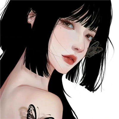 Too Much (Extended Mix)