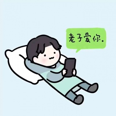 全女声抖音热播(我该如何去厮守你才觉得不将就)ProgHouse慢摇体验 DJ健锋(20200512000654)