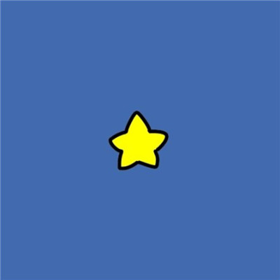 Worst Thing (Brooks Extended Remix)