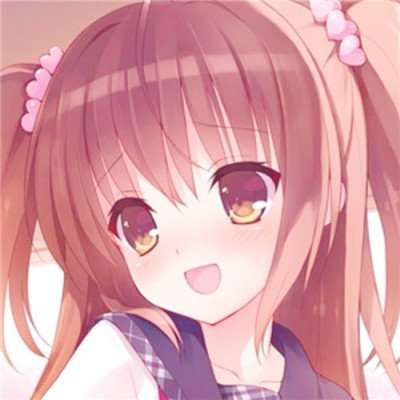 Take Me High (Extended Mix)